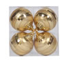 Photograph of 4" Gold Shiny-Matte Mirror Ball 4/Box