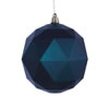 Photograph of 4.75" Sea blue Matte Geo Ball 4/bag
