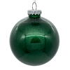 4.75" Oat Glitter Clear Ball 4/bag