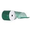 Photograph of 6" Emerald Metallic Striped Wired Mesh