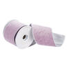 Photograph of 4"x10yd Light Pink/Silver Woven Ribbon