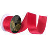 Photograph of 2.5"x10yd Red Velvet Dupion Ribbon