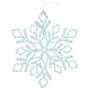 Photograph of 24" PureWht LED Diamond Snowflake